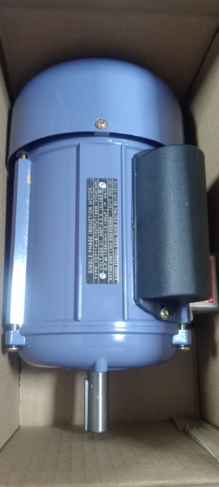 MOTOR DE 1 FASE /  YC7114-S PARA   KFG-520