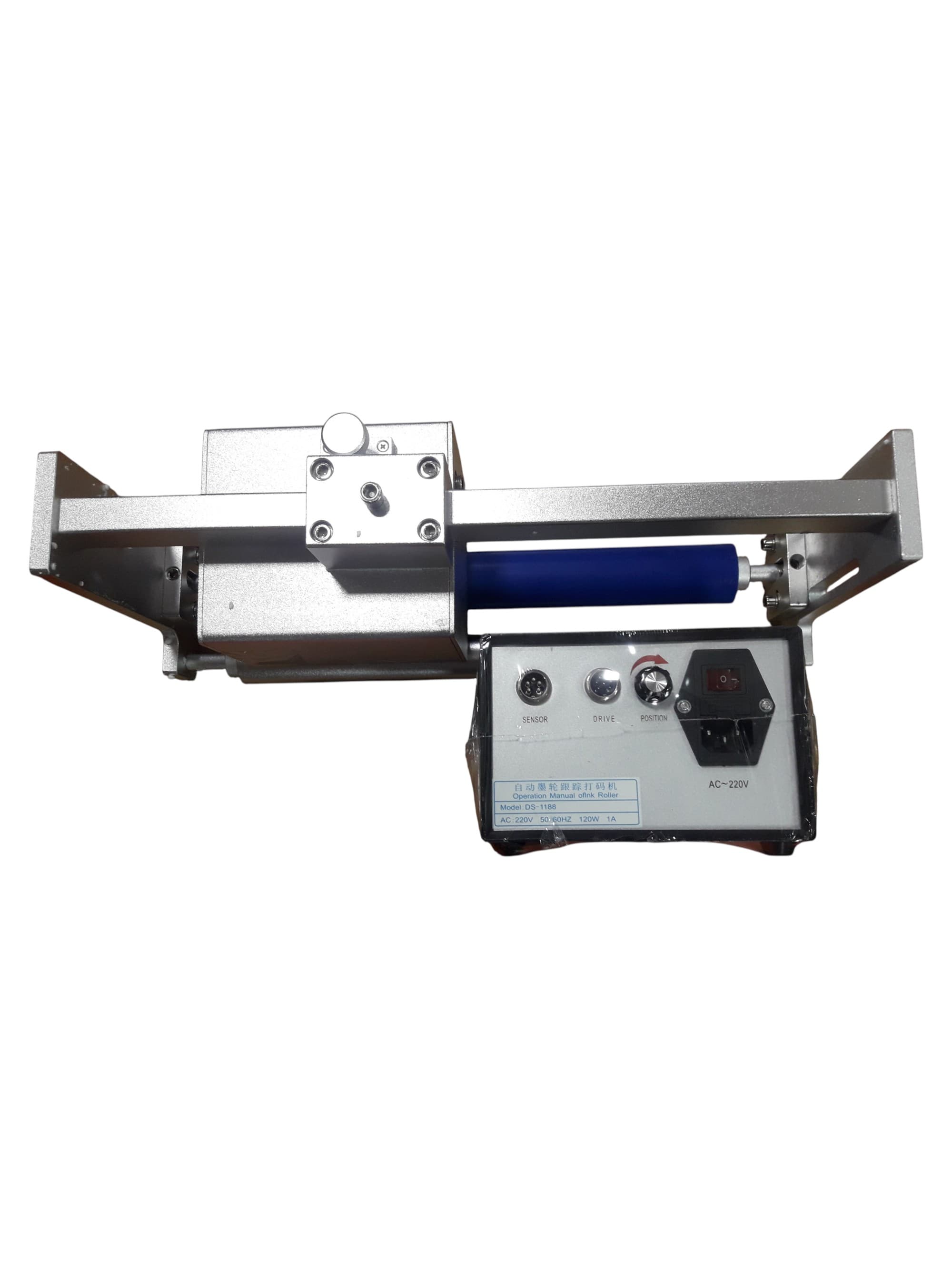INK ROLL DS 1188 PARA FLOW PACK Y NY 805 - Imagen 1