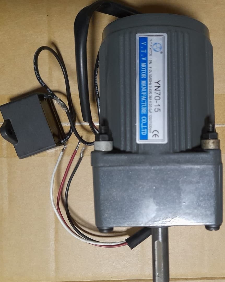 MOTOR A 110 V - Imagen 1