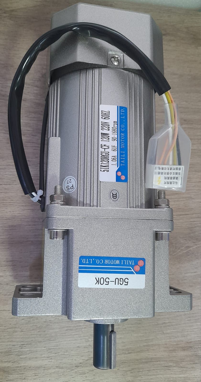 MOTO REDUCTOR 120 W - 1 FASE 220V , 60 HZ- RATIO 1/50 ( 5GU-50K ) - Imagen 1