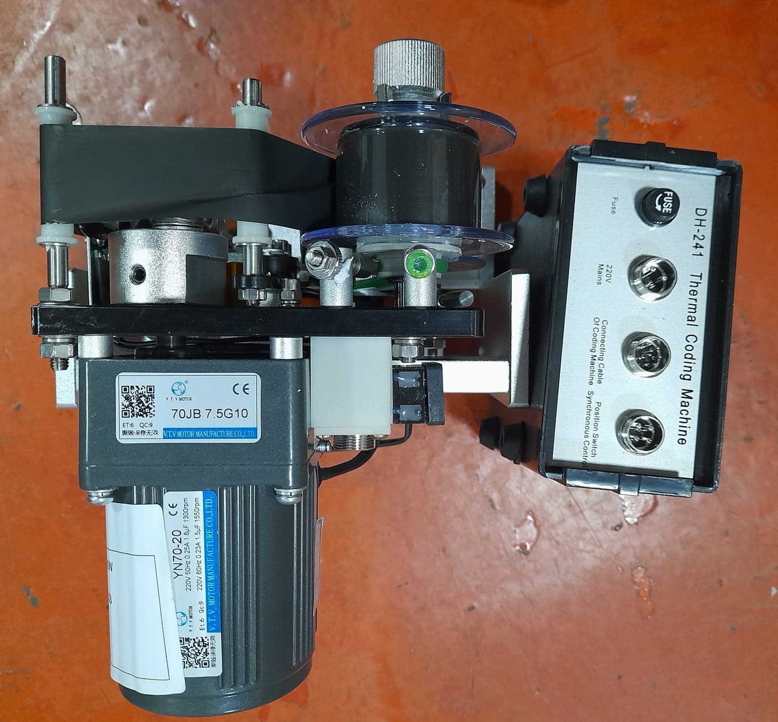 DH 241  MECÁNICO/ 110V  RACK CORTO DE 20 CM