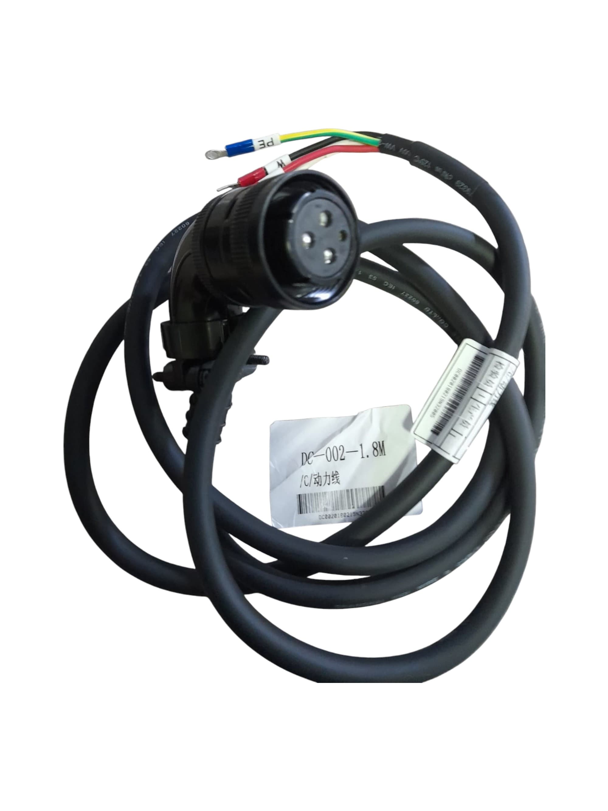 CABLE DE PODER PARA SERVO DE RAMO (DC-002-1.8M )