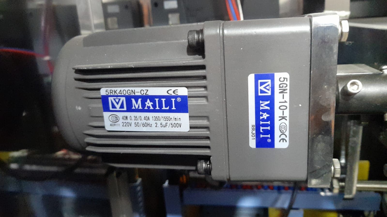 MOTOR REDUCTOR HELICOIDAL 220V 40W - Imagen 1