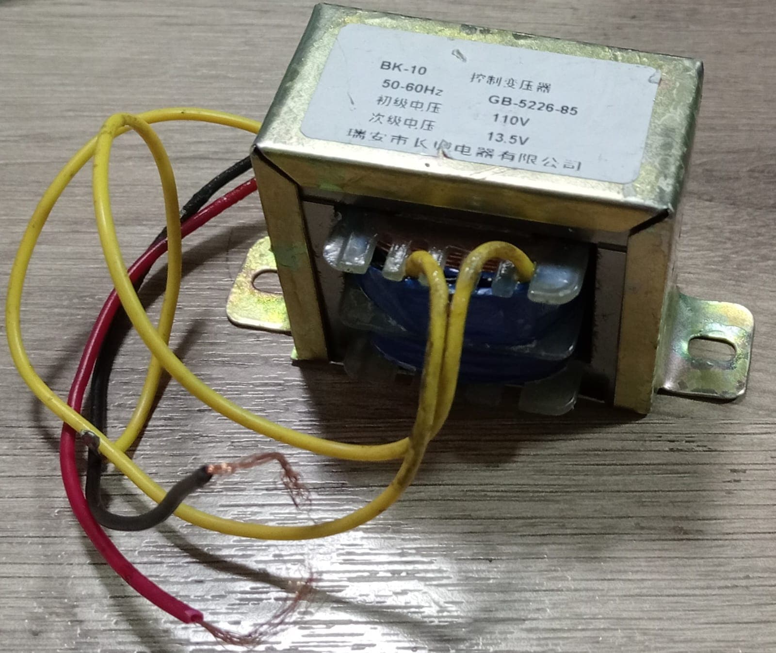 TRANSFORMADOR 110/13.5V - Imagen 1