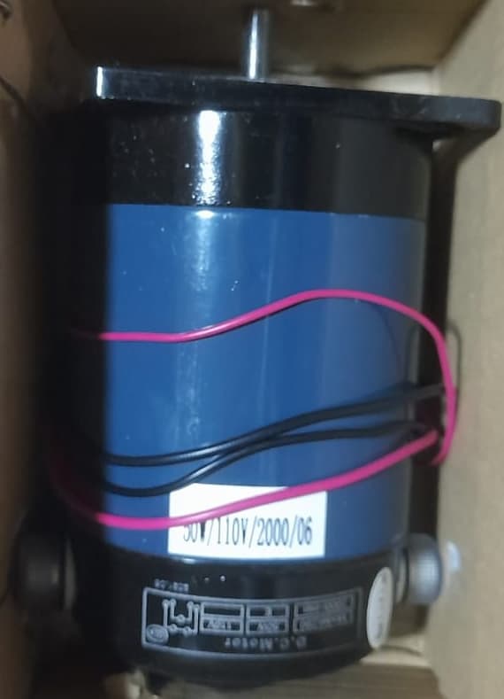 MOTOR Z90 / 110V ( TODOS LOS MODELOS DE SBC ) - Imagen 1