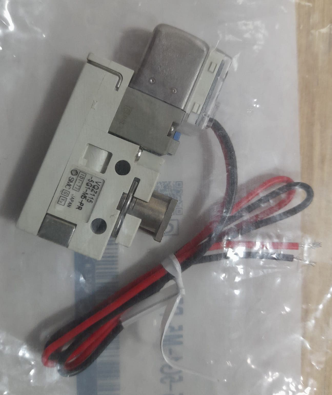 ELECTROBÁLBULA PARA DO3 - Imagen 1