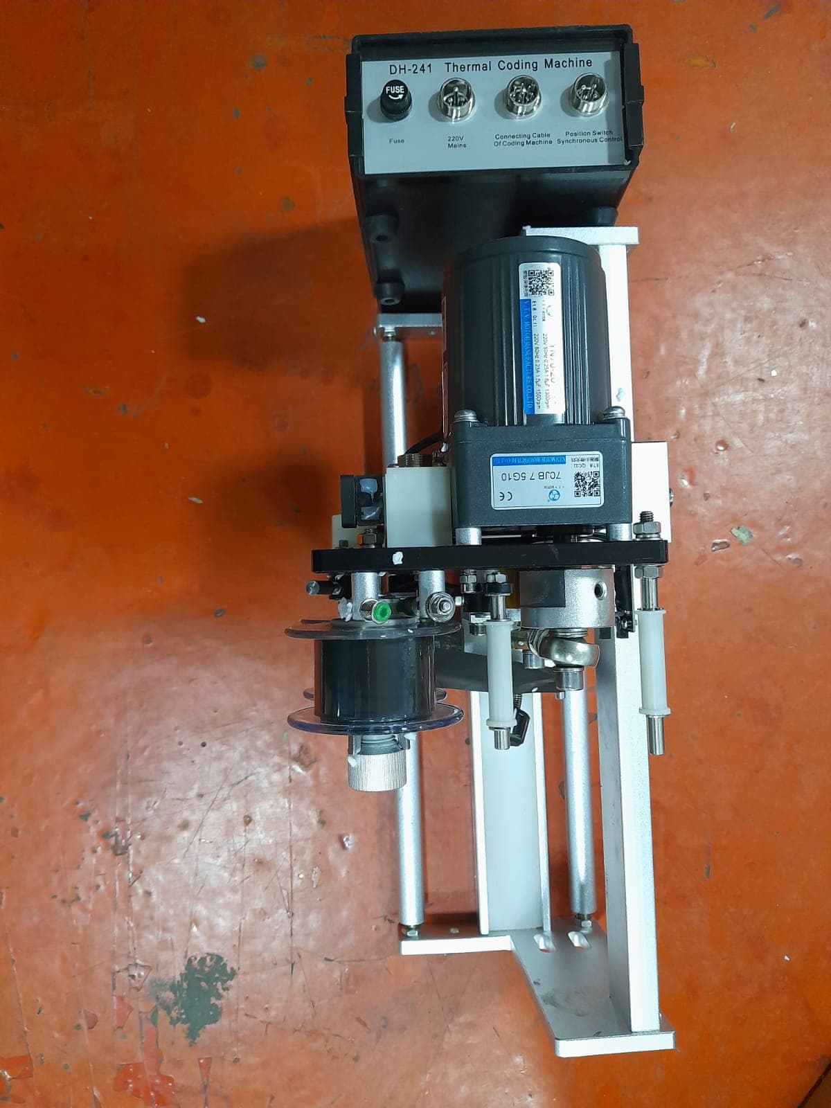 DH 241 MECÁNICO/ 220 V RACK 40CM - Imagen 1